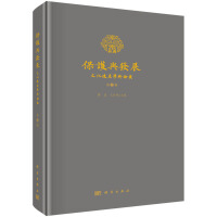 ���o�c�l(f��)չ--�Ļ��z�a(ch��n)�W�g(sh��)Փ������2݋��