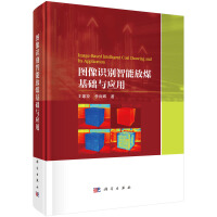 �D���R�e���ܷ�ú���A�c����