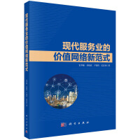 �F(xi��n)������(w��)�I(y��)�ăr(ji��)ֵ�W(w��ng)�j(lu��)�·�ʽ