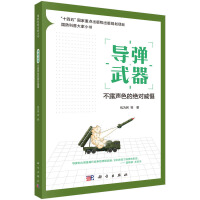 ��(d��o)����������¶ɫ�Ľ^��(du��)����