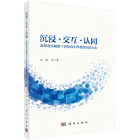 ����.����.�J(r��n)ͬ��̓�M�F(xi��n)��(sh��)�x���µĎ�����������������B(t��i)