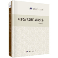 ���(gu��)���ŌW(xu��)����Փ����Փ�ļ�