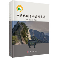 ��ˎ���ƌW�ưl(f��)չ����