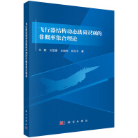 �w�����Y���ӑB(t��i)�d���R�e�ķǸ��ʼ�����Փ