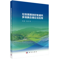 �������������ͨ�L(f��ng)���������Փ����(y��ng)��