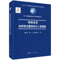 ��ظ�ԭ�ر�����������c���󽡿�