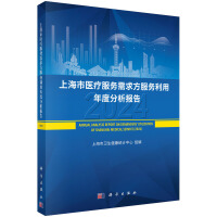 �Ϻ����t(y��)������(w��)���󷽷���(w��)������ȷ�����(b��o)�棨2024��