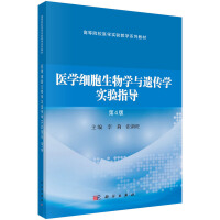 �t(y��)�W(xu��)��(x��)������W(xu��)�c�z���W(xu��)��(sh��)�(y��n)ָ��(d��o)����4�棩