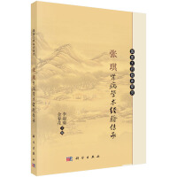 �����I���W(xu��)�g(sh��)��(j��ng)����