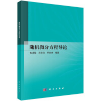 �S�C΢�ַ��̌�Փ