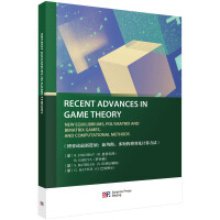 ����Փ�����M(j��n)չ���¾��⡢���ꇲ��ļ�Ӌ(j��)�㷽����Ӣ�ģ�