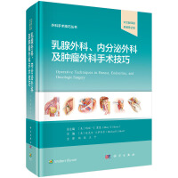 �����������(n��i)������Ƽ��[��������g(sh��)���ɣ����ķ��g����ԭ����2�棩