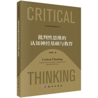 ������˼�S���J(r��n)֪��(j��ng)���A(ch��)�c����