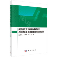 �}�_�YԴ�h(hu��n)�����d�����c�^(q��)��l(f��)չ��ϙC(j��)�����{(di��o)��