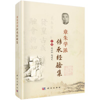 ����W(xu��)�ɂ��н�(j��ng)򞼯