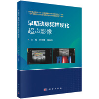 ���ڄ�(d��ng)�}����Ӳ����Ӱ��