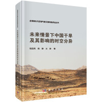 δ��(l��i)�龰���Ї�(gu��)�ɺ�����Ӱ푵ĕr(sh��)�շ֮�