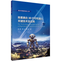 ��?c��)���?D��ӡ�C(j��)�����P(gu��n)�I���g(sh��)����(y��ng)��