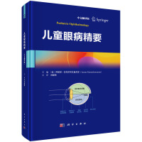 ��ͯ�۲���Ҫ�����ķ��g�棩