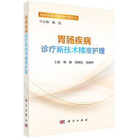 θ�c�����\���¼��g�����o��