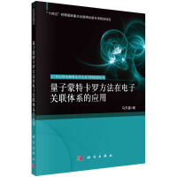 �������ؿ��_����������P(li��n)�wϵ�đ���