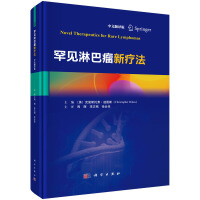 ��Ҋ�ܰ����¯��������ķ��g�棩