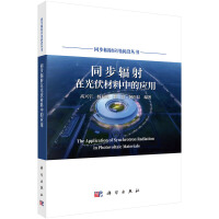 ͬ��ݗ���ڹ�������еđ�(y��ng)��