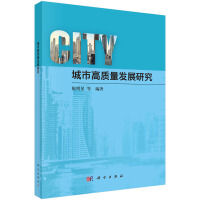 ���и��|(zh��)���l(f��)չ�о�