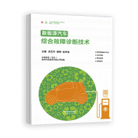 ����Դ��܇�C�Ϲ����\�༼�g(sh��)