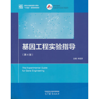  ���򹤳̌�(sh��)�(y��n)ָ��(d��o)