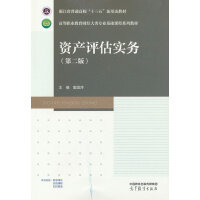 �Y�a(ch��n)�u����(sh��)��(w��)(�ڶ���)