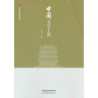 �Ї��ČWʮ�v