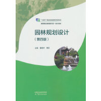 �@��Ҏ(gu��)���O(sh��)Ӌ(j��)(���İ�)