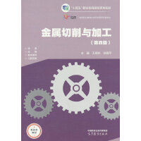 ���������c�ӹ�(���İ�)