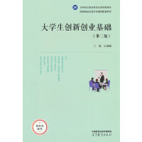 ��W(xu��)����(chu��ng)��(chu��ng)�I(y��)���A(ch��)(������)