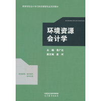 �h(hu��n)���YԴ��Ӌ(j��)�W(xu��)