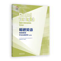 ��ͨӢ�Z�߼�(j��)�̳̌W(xu��)����չ�̳�(ȫ�°�)