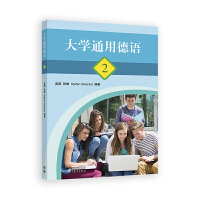 ��W(xu��)ͨ�õ��Z2