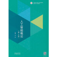 �˹����ܸ�Փ(��2��)