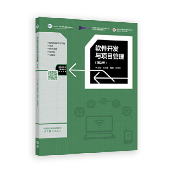  ܛ���_(k��i)�l(f��)�c�(xi��ng)Ŀ����