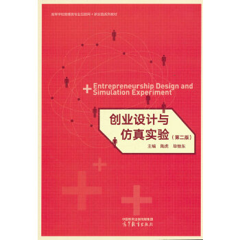  ��(chu��ng)�I(y��)�O(sh��)Ӌ(j��)�c���挍(sh��)�(y��n)