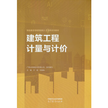  ��������Ӌ(j��)���cӋ(j��)�r(ji��)