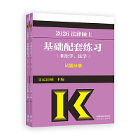 ���ɴTʿ���A(ch��)���׾���(x��)(�Ƿ��W(xu��)�����W(xu��))ԇ�}�փ����𰸷փ�