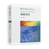 ���܌�(d��o)Փ