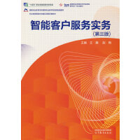 ���ܿ͑����Ռ���(������)