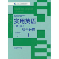 ����Ӣ�Z(���߰�)�C�Ͻ̳�1