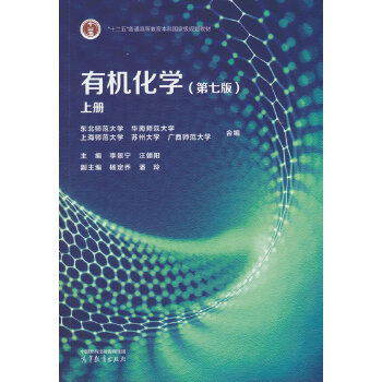  �ЙC(j��)���W(xu��)