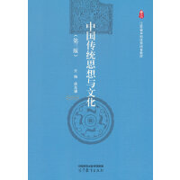 �Ї����y(t��ng)˼���c�Ļ�