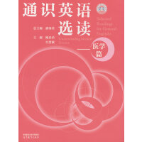 ͨ�R(sh��)Ӣ�Z(y��)�x�x���t(y��)�W(xu��)ƪ