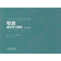 �·��Ч�W(xu��)��(x��)ָ��(d��o)(��2��)